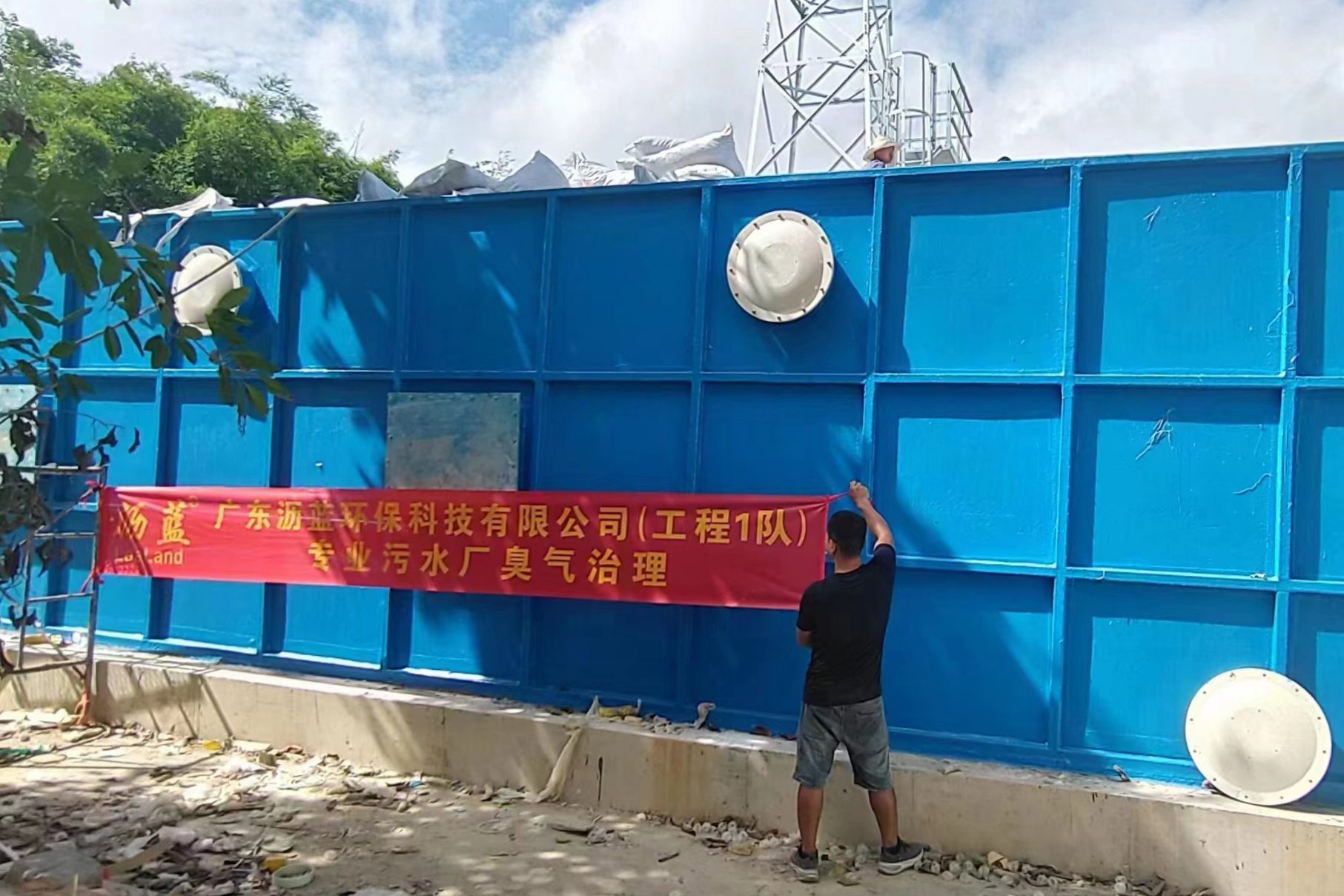 微信图片_20231124140337