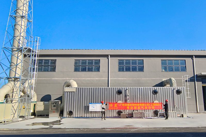 微信图片_20250628173128yi