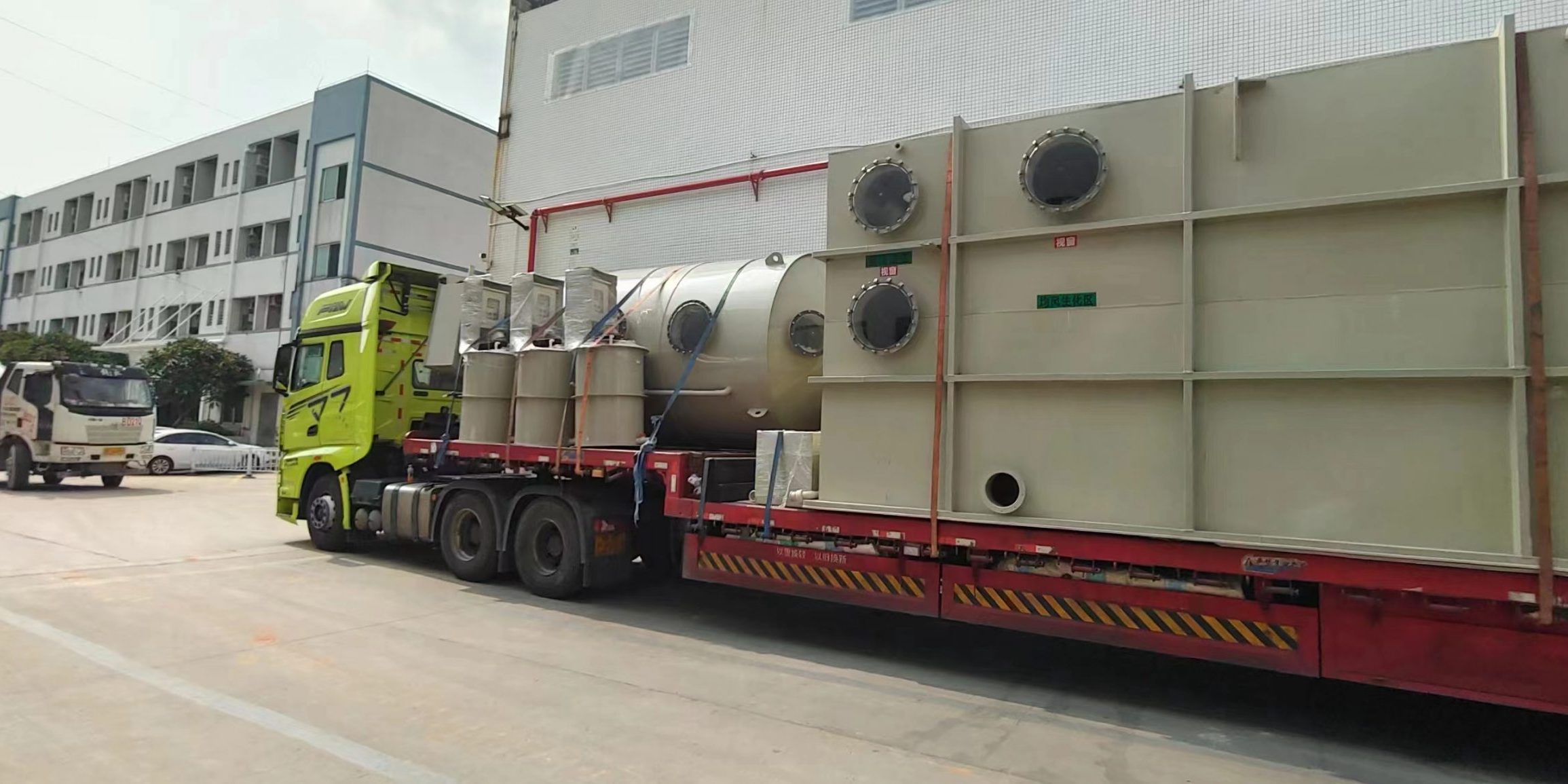 7434a3989ddb8a6697f1f4c3dceff38