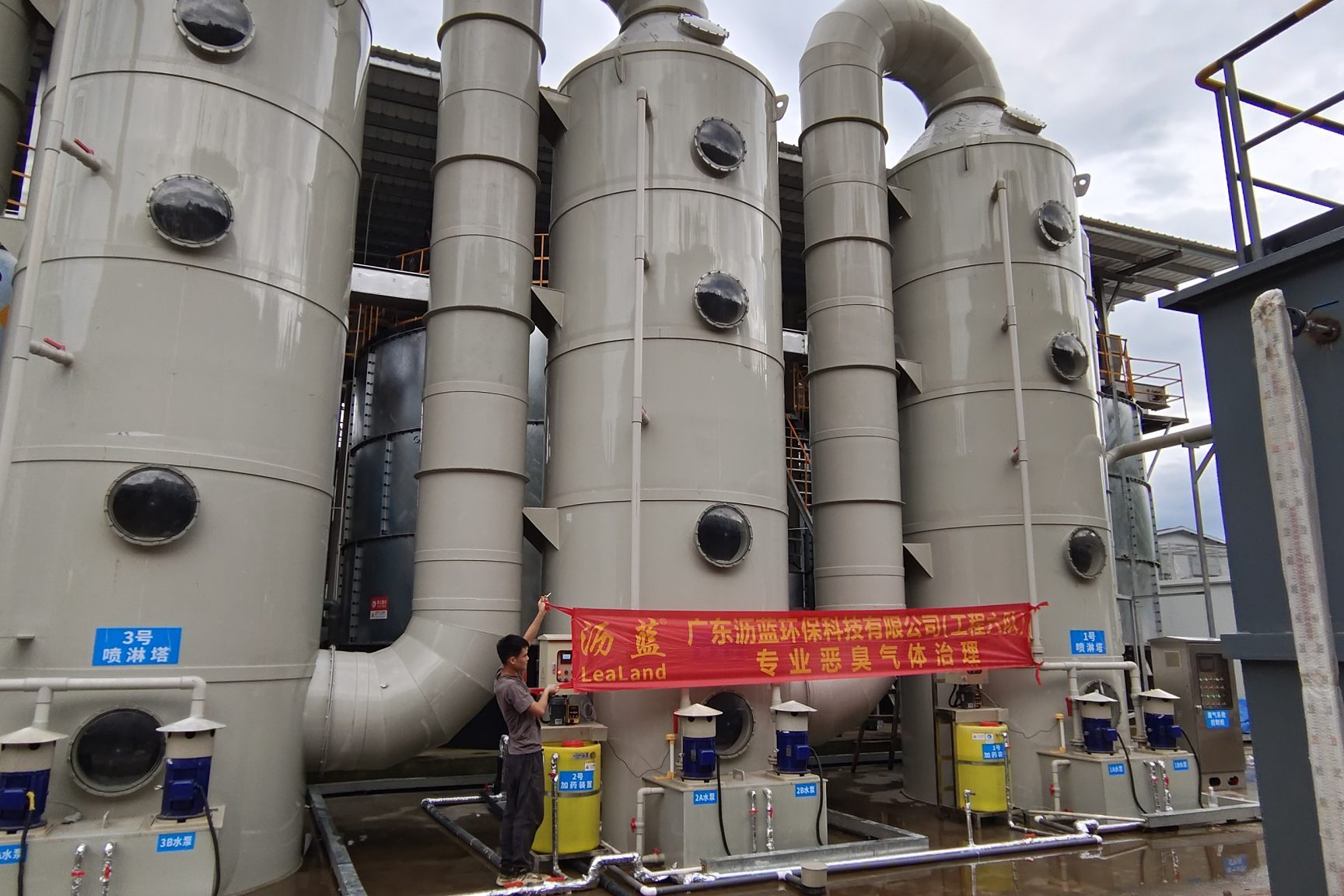 mmexport1719923150351