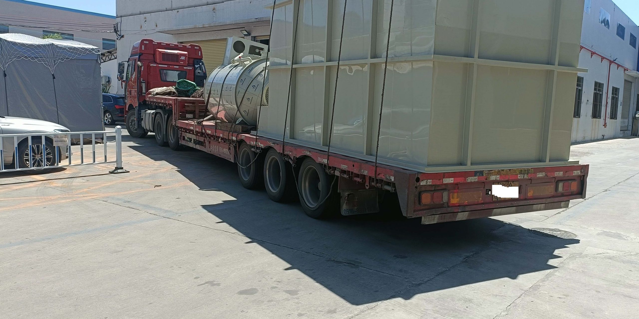 微信图片_20230714120310