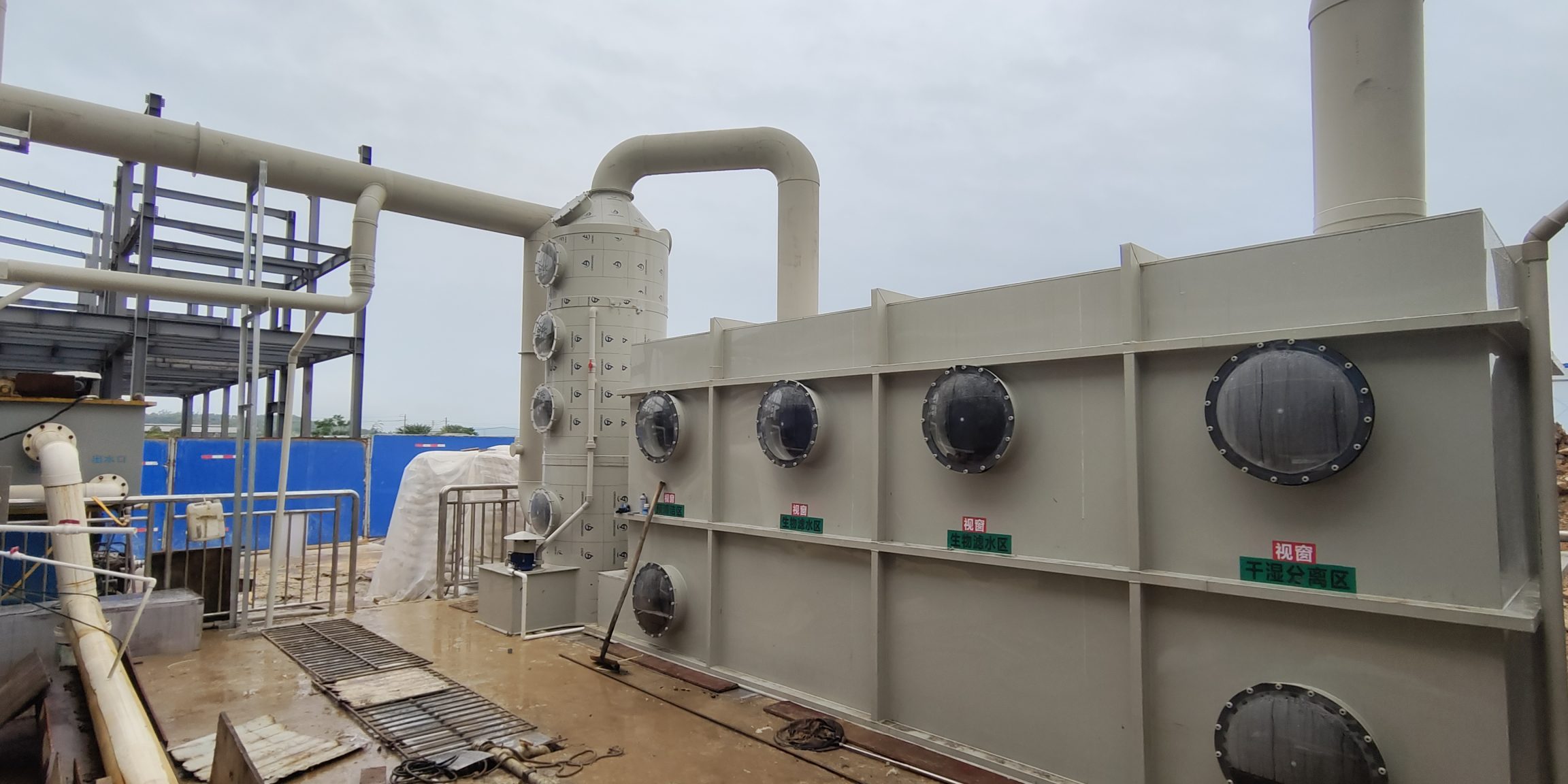 微信图片_20231020113653