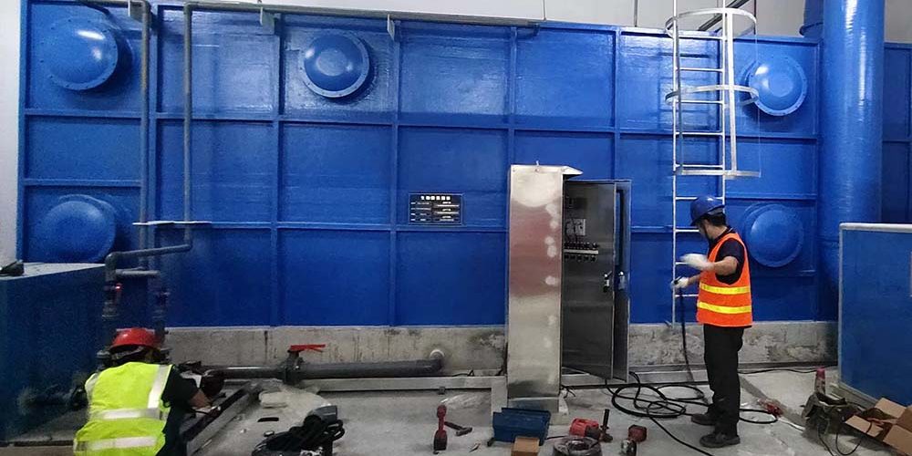 微信图片_20231110114256