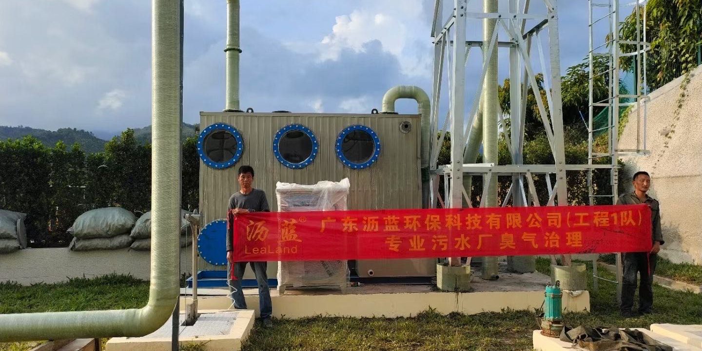 微信图片_20240618150340