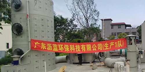 微信图片_20230818152644